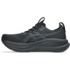 Кроссовки беговые ASICS GEL-NIMBUS 28 1011C127-001
