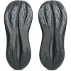 Кроссовки беговые ASICS GEL-NIMBUS 28 1011C127-001