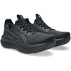Кроссовки беговые ASICS GEL-NIMBUS 28 1011C127-001
