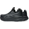 Кроссовки беговые ASICS GEL-NIMBUS 28 1011C127-001