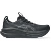 Кроссовки беговые ASICS GEL-NIMBUS 28 1011C127-001