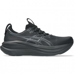 Кроссовки беговые ASICS GEL-NIMBUS 28 1011C127-001