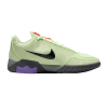 Кроссовки баскетбольные NIKE LEBRON WITNESS IX HQ8034-701