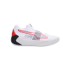 Кроссовки игровые Puma Fusion Nitro 19551404