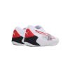 Кроссовки игровые Puma Fusion Nitro 19551404
