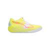 Кроссовки игровые Puma Fusion Nitro 19551404