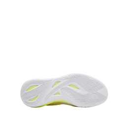 Кроссовки игровые Puma Fusion Nitro 19551404