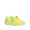 Кроссовки игровые Puma Fusion Nitro 19551404