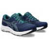 Кроссовки беговые женские Asics Gel-Contend 8 1012B320-413