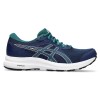 Кроссовки беговые женские Asics Gel-Contend 8 1012B320-413