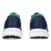 Кроссовки беговые женские Asics Gel-Contend 8 1012B320-413