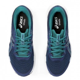 Кроссовки беговые женские Asics Gel-Contend 8 1012B320-413