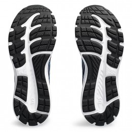 Кроссовки беговые женские Asics Gel-Contend 8 1012B320-413