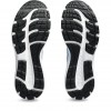 Кроссовки беговые Asics Gel-Contend 8 1011B492-409
