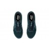 Кроссовки беговые Asics Gel-Contend 8 1011B492-410