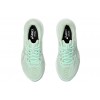 Кроссовки беговые женские Asics Gel-Contend 8 1012B320-301