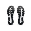 Кроссовки беговые женские Asics Gel-Contend 8 1012B320-301