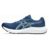 Кроссовки беговые мужские Asics Gel-Contend 9 1011B881-407