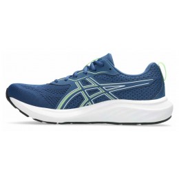 Кроссовки беговые мужские Asics Gel-Contend 9 1011B881-407