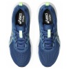 Кроссовки беговые мужские Asics Gel-Contend 9 1011B881-407