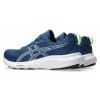 Кроссовки беговые мужские Asics Gel-Contend 9 1011B881-407