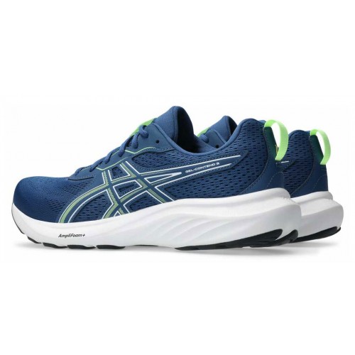 Кроссовки беговые мужские Asics Gel-Contend 9 1011B881-407