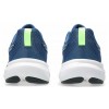 Кроссовки беговые мужские Asics Gel-Contend 9 1011B881-407