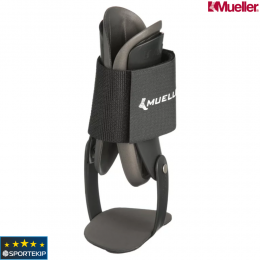 Фиксатор голеностопа MUELLER 4552 LITE ANKLE BRACE