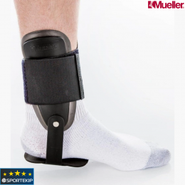Фиксатор голеностопа MUELLER 4552 LITE ANKLE BRACE