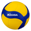 Мяч волейбольный утяжеленный MIKASA VT1000W вес 1 кг
