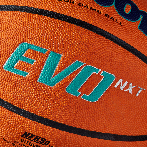 Мяч баскетбольный Wilson EVO NXT BSKT CHAMPIONS LEAGUE (7) WTB0900XBBCL