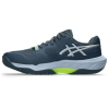 Волейбольные кроссовки ASICS SKY ELITE FF 4 1051A098-400