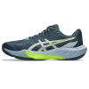Волейбольные кроссовки ASICS SKY ELITE FF 4 1051A098-400