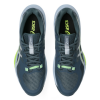 Волейбольные кроссовки ASICS SKY ELITE FF 4 1051A098-400