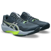 Волейбольные кроссовки ASICS SKY ELITE FF 4 1051A098-400