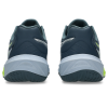 Волейбольные кроссовки ASICS SKY ELITE FF 4 1051A098-400