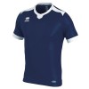 Футболка игровая ERREA TI-MOTHY