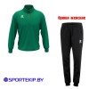 Костюм спортивный женский ERREA KURT + VANESSA 3.0