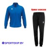 Костюм спортивный женский ERREA KURT + VANESSA 3.0