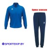 Костюм спортивный женский ERREA KURT + VANESSA 3.0
