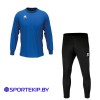 Костюм спортивный футбольный ERREA MADISON + KEY