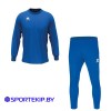 Костюм спортивный футбольный ERREA MADISON + KEY