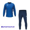 Костюм спортивный футбольный ERREA MADISON + KEY