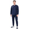 Костюм спортивный, тренировочный ERREA MADISON + NEVIS 3.0