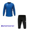 Костюм тренировочный ERREA MADISON + PENCK 3/4