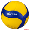 Мяч волейбольный профессиональный  MIKASA V300W
