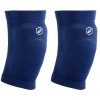 Наколенники  волейбольные ASICS GEL KNEEPAD 146815-8052 Тёмно-синий