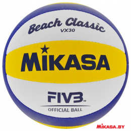 Мяч для пляжного волейбола MIKASA VX30