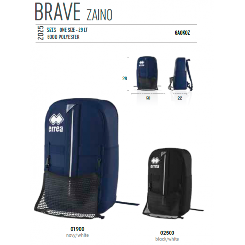 Рюкзак ERREA BRAVE GA0K0Z02500