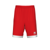 Шорты игровые баскетбольные ERREA LARRY